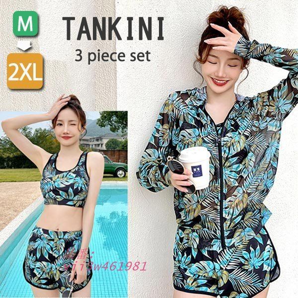 ワコールYueブラジャーショーツセット ワコール ユエブラジャー