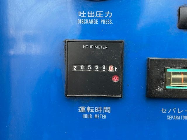 配送商品は通常配送無料。 現状 AIRMAN モーターコンプレッサー SMS11S-54 0.83MPa 11kW 古典☆一番人気!! 