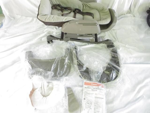 【豊富な，HOT】 287  ベビー用品 ベビーラック Combi コンビ ホワイトレーベル ネムリラ AUTO SWING BEDi おやすみドームEG カラー ヘーゼルベージュ ベビーラック・チェア