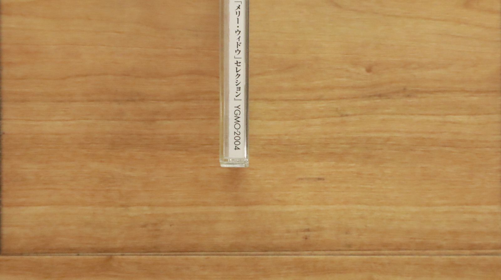 andymori CD6枚セット 国内盤CD☆加養浩幸、 フィルハーモニック・ウインズ大阪