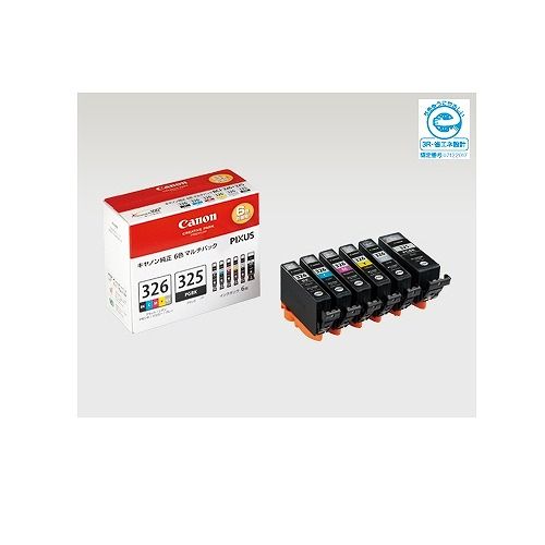 新品 キヤノン Canon 純正 インク カートリッジ BCI-326(BK/C/M/Y/GY)+BCI-325 6色マルチパック BCI-326+325/6MP