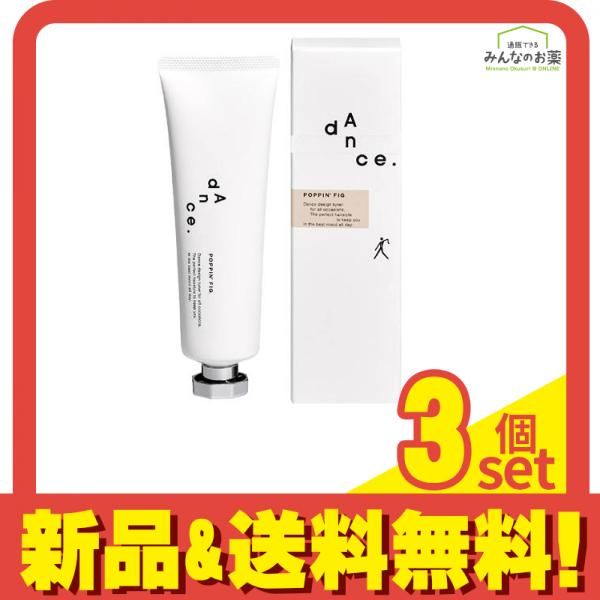 リサーチ　ヘアソルベ01 02 03 ヘアバター01 02 リサーチ ヘアソルベ01 02 03 ヘアバター01 02 ヘアソルベ