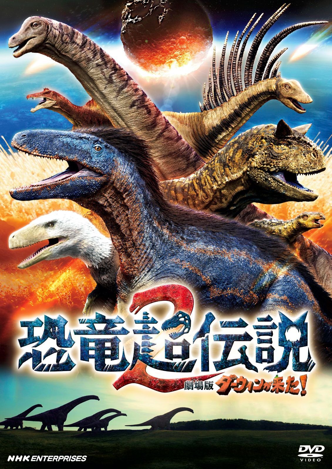 DVD 【※※※】[全13巻セット]機動戦士Zガンダム 1~13 全巻セット】機動