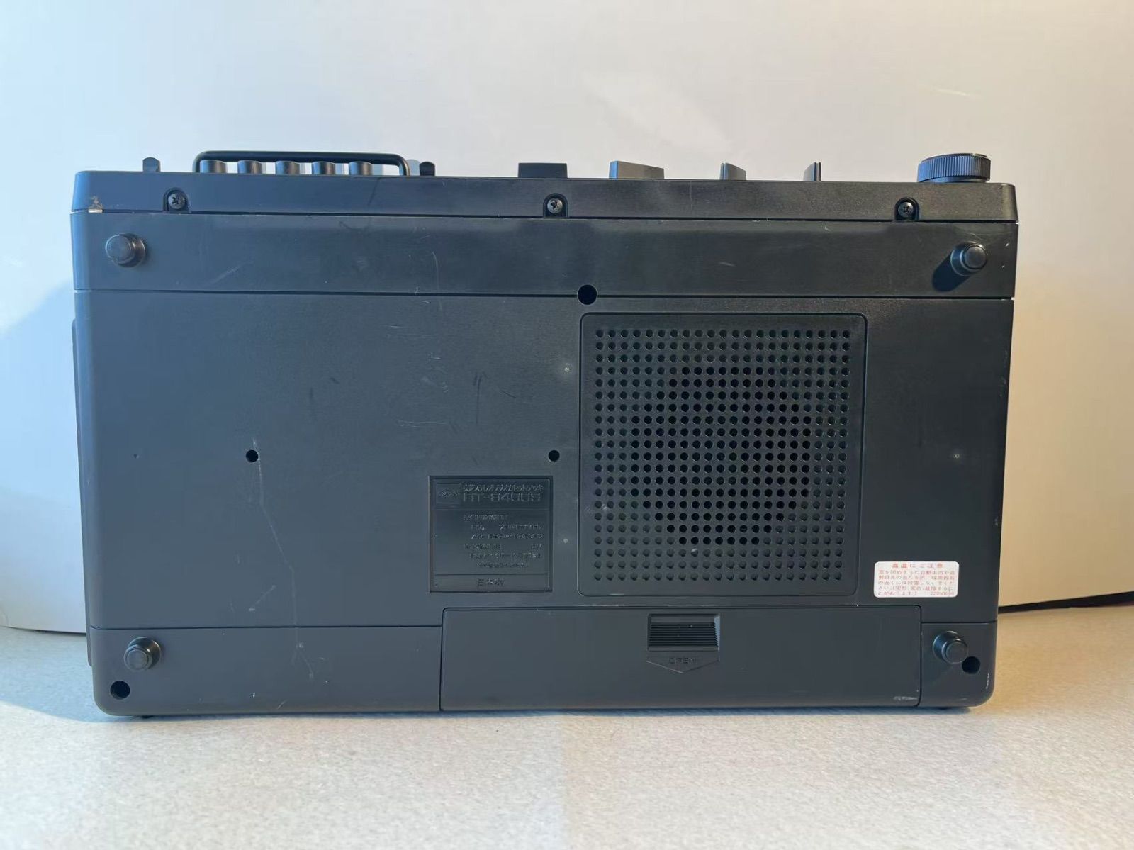 TOSHIBA 8400S ACTAS レトロラジオカセットレコーダー - メルカリ