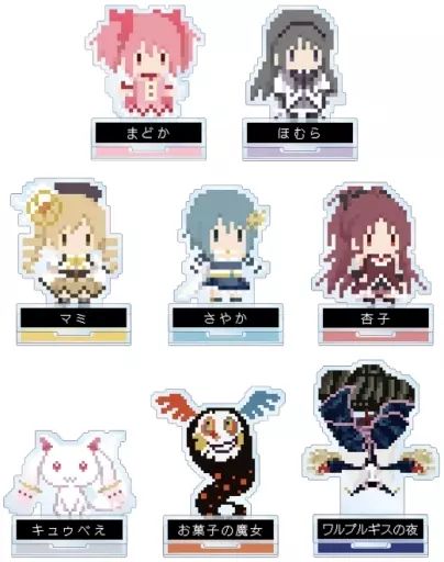 アクリルスタンド アクリルパネル 全8種セット 魔法少女まどか マギカ トレーディングアクリルスタンド ワンナイト人狼コラボドット絵ver