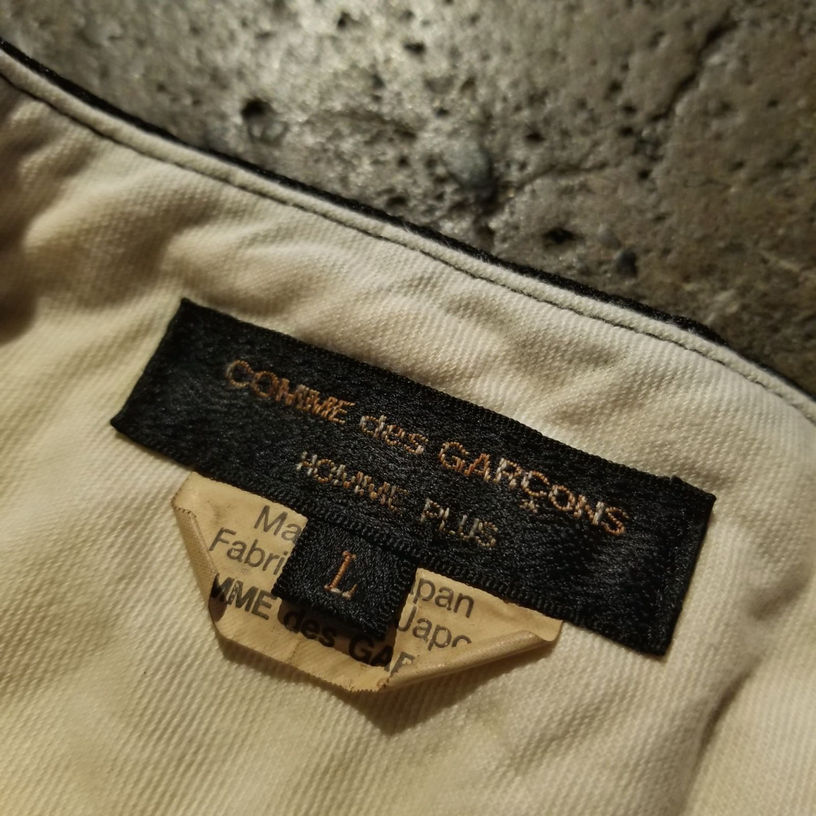 COMME des GARCONS HOMME PLUS 21ss エステル縮絨 サスペンダー 