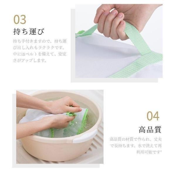 タオルケット毛布用 繰り返す利用