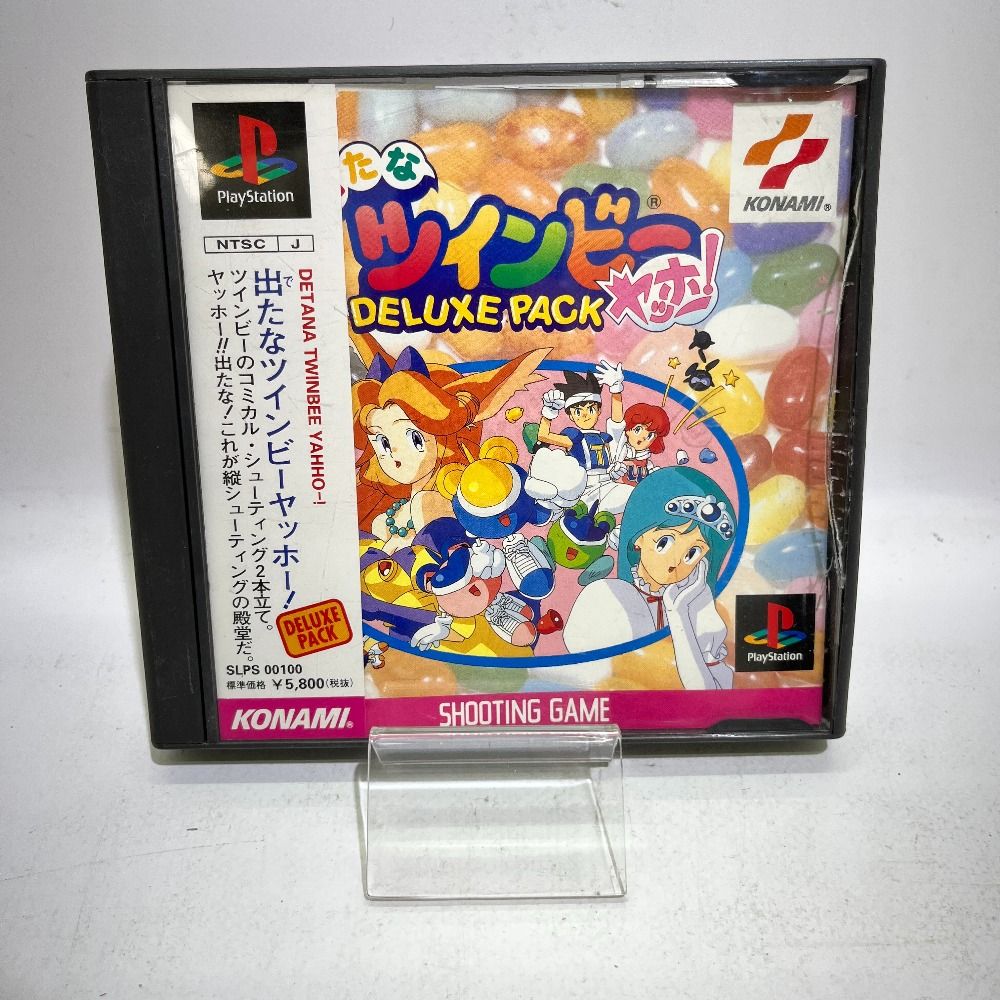 出たなツインビーヤッホー! DELUXE PACK(中古品)
