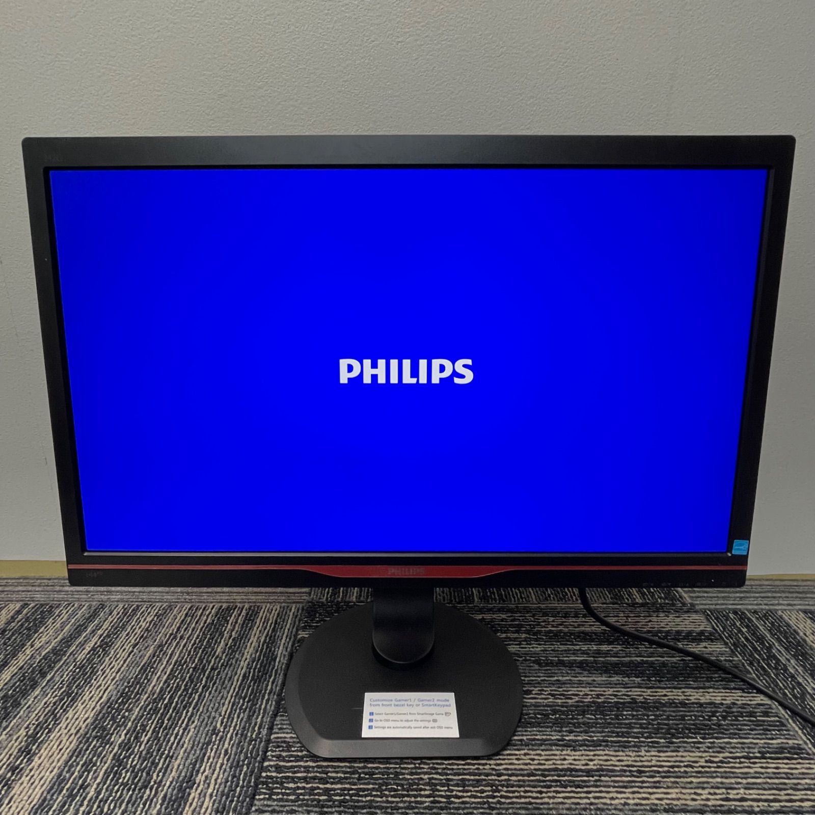 中古ワイドゲーミングディスプレイ242GSD PHILIPS 24型 中古ワイドゲーミングディスプレイ242GSD PHILIPS 24型（NPA