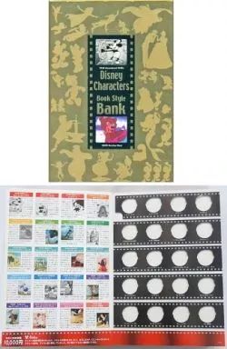 【中古】置物・装飾品 ディズニー ブックスタイル貯金箱 