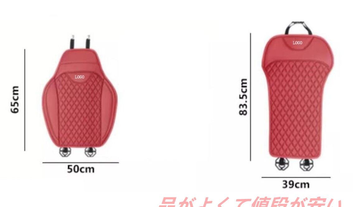 発売中