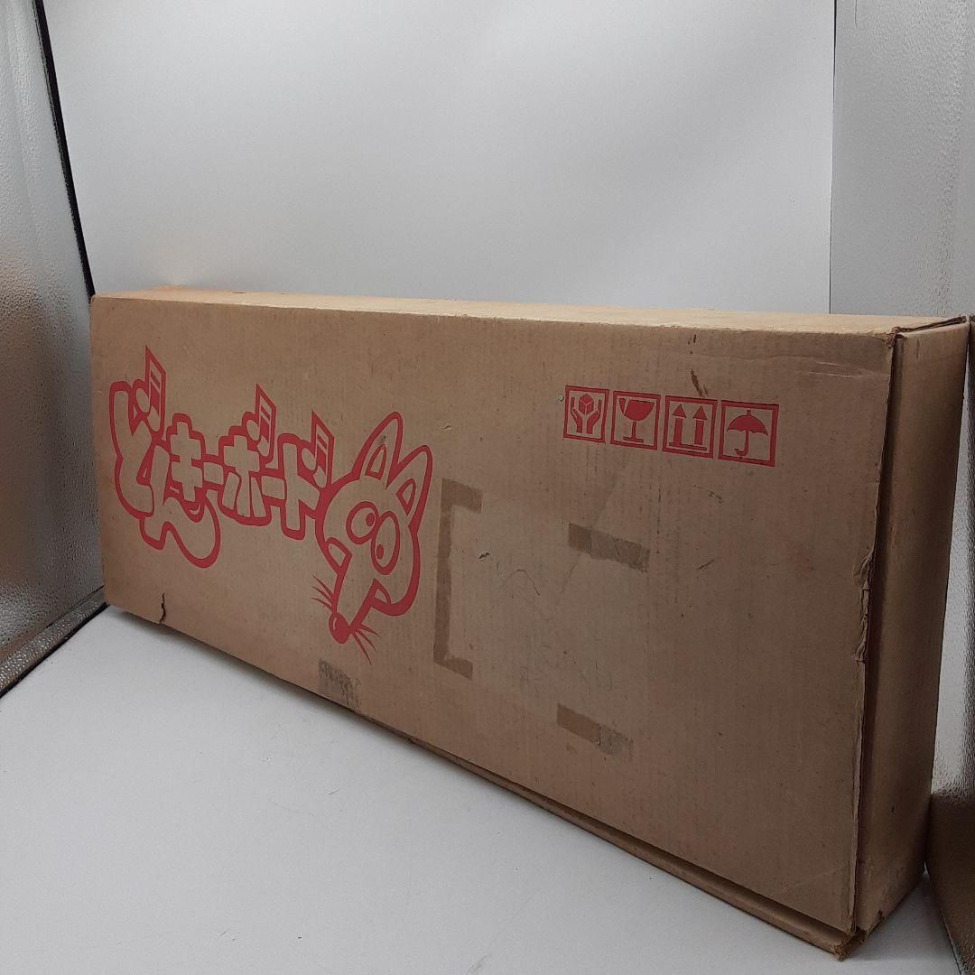 ★非売品 ジャンク★ 日清 どん兵衛 どんキーボード ☆非売品 ジャンク☆ 日清 どん兵衛 どんキーボード - メルカリ