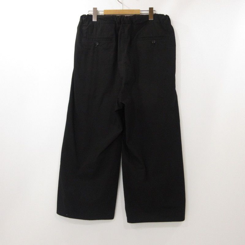 Lounge Pants