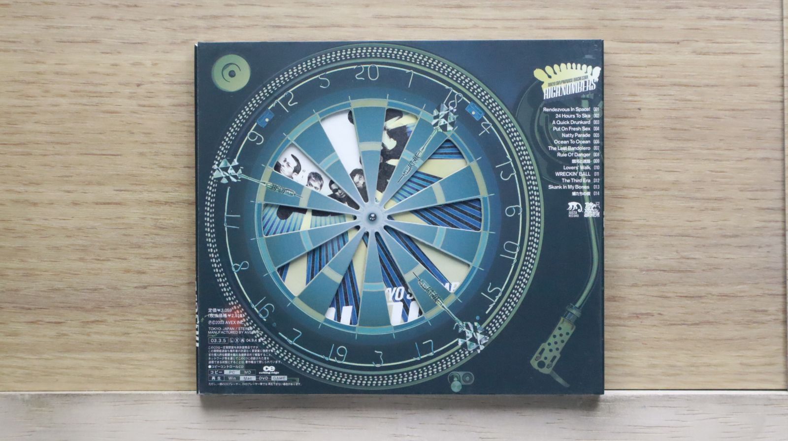 【バラ売り可❗The CD Club❗】 文学32枚 中古CD☆東京スカパラダイスオーケストラ/Tokyo Ska Paradise