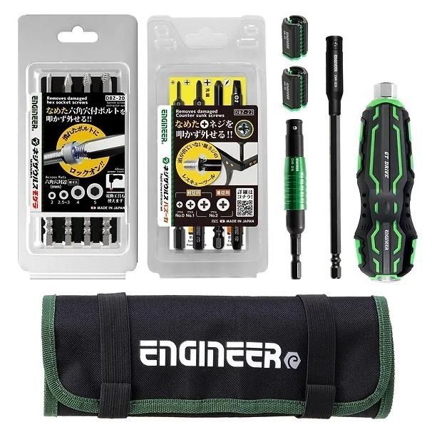 charbon アームカバー ARM SLEEVE W/PYTHON サイズL お買い得品