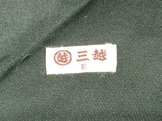 平和屋着物○九寸名古屋帯 抽象丸文 黒地 金糸 三越扱い 正絹 逸品