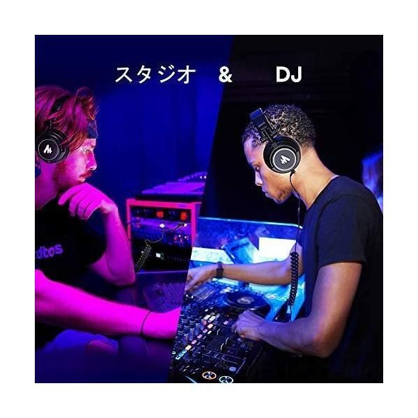 オーバーイヤー
