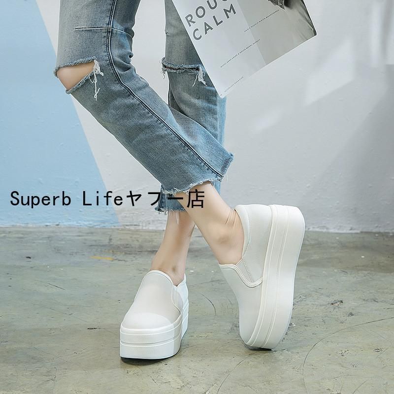 靴
