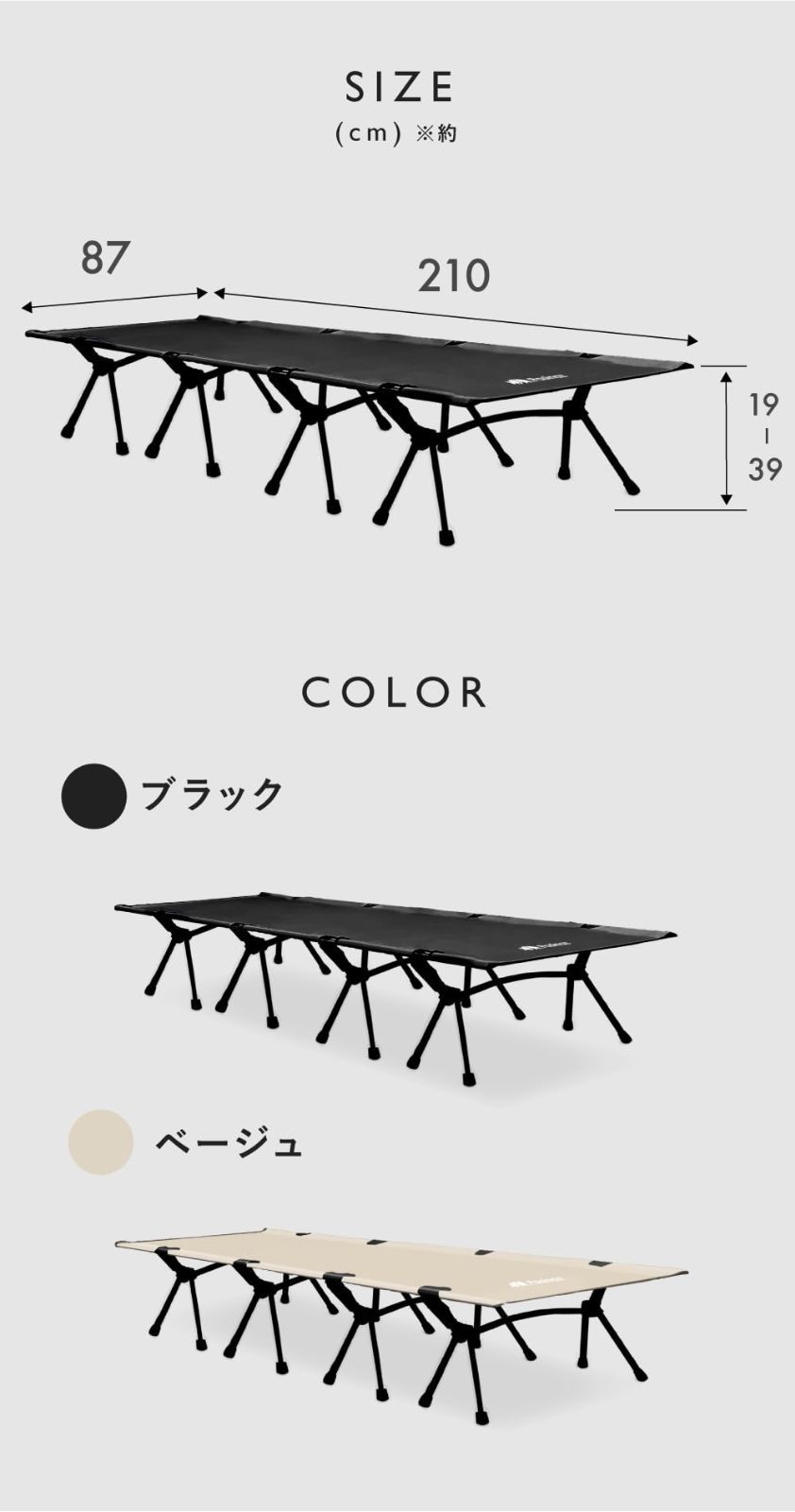 Pasinaz フォールディングコット 簡易ベッド キャンプ ベット