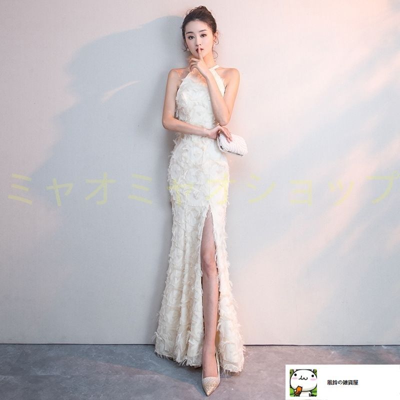 ドレス レディース セクシー 名媛風 2025 ホルターネック ボディコン パーティードレス