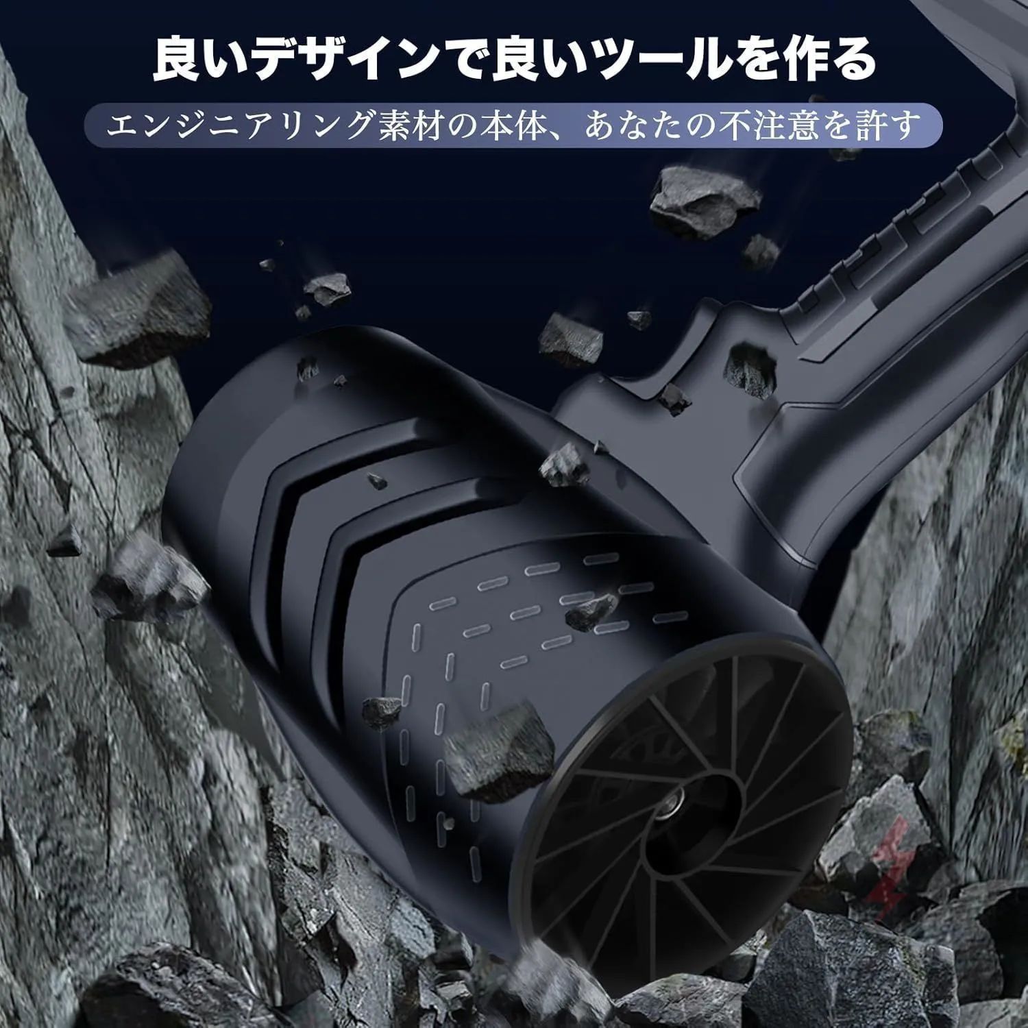 高温耐性 小型