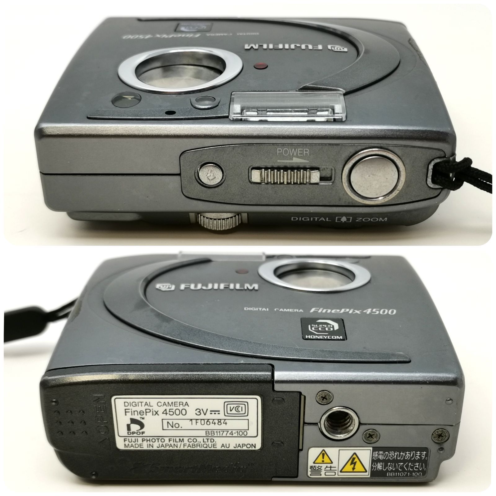 フジフィルム fine pix 4500 デジカメ 電池式 スマートメディア