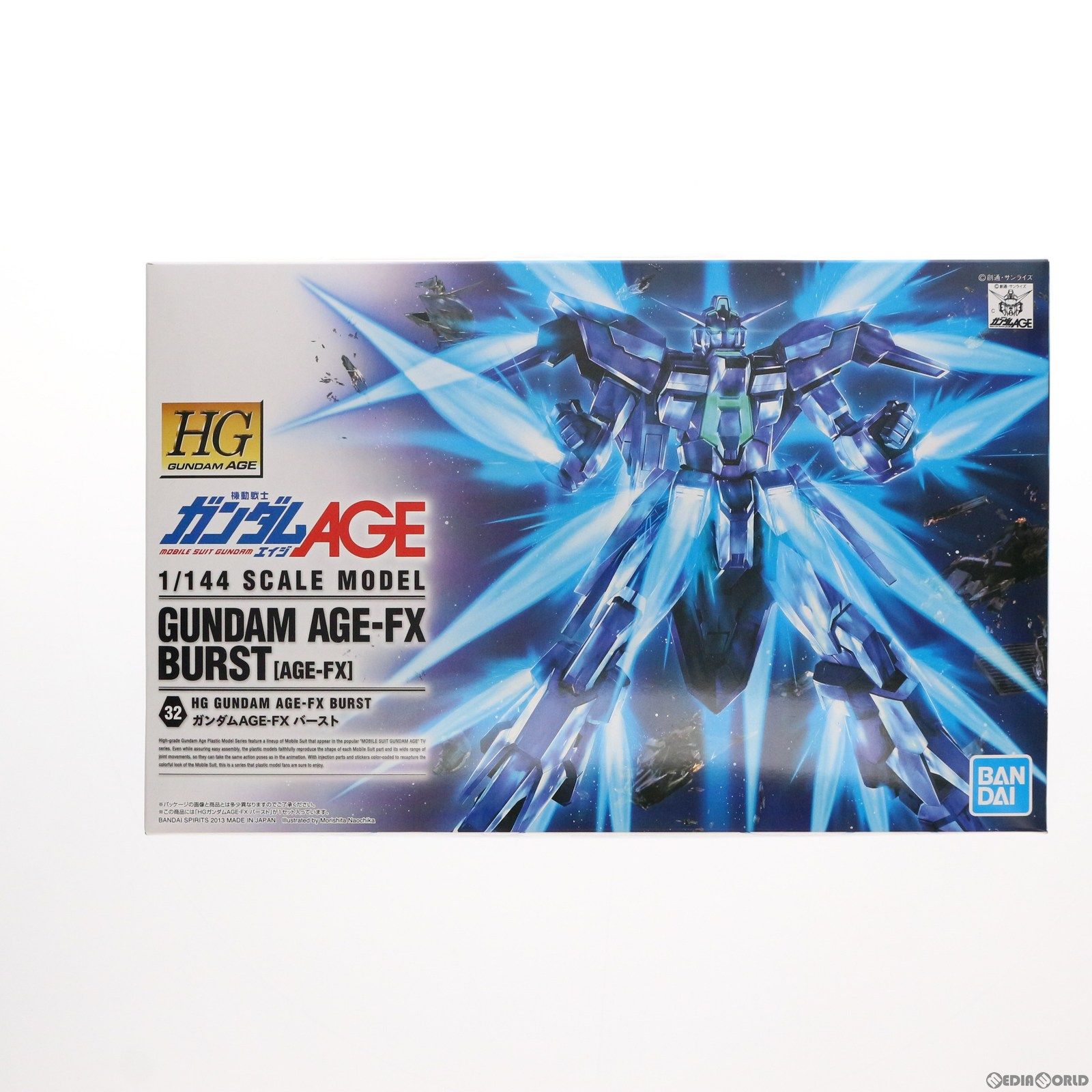 HG 1/144 ガンダムAGE-FXバースト 機動戦士ガンダムAGE(エイジ) プラモデル(5057389) バンダイスピリッツ