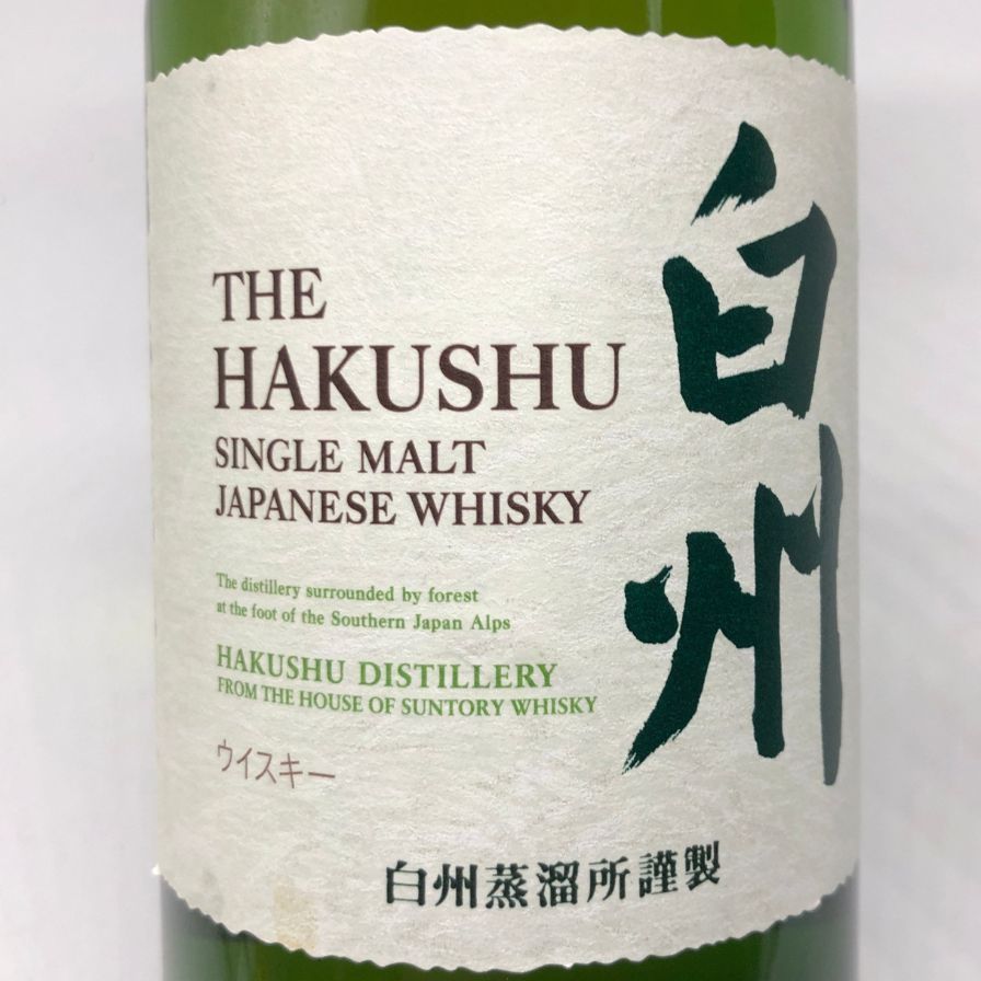 新品未使用 サントリー 白州シングルモルト 700ml 楽天市場】サントリー 白州 700mlの通販