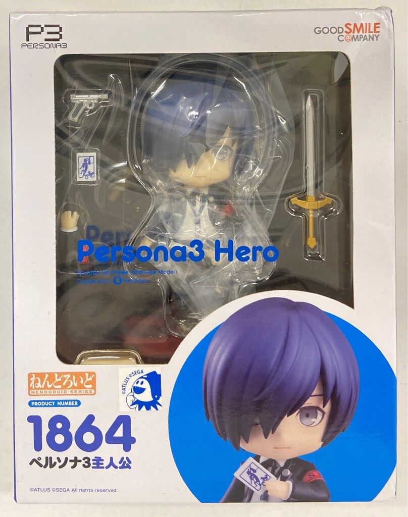 レイザーラモンHGキャラクター 、 キーホルダー、セイセイセイ、るぶぶ