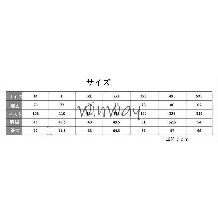 ビジネス