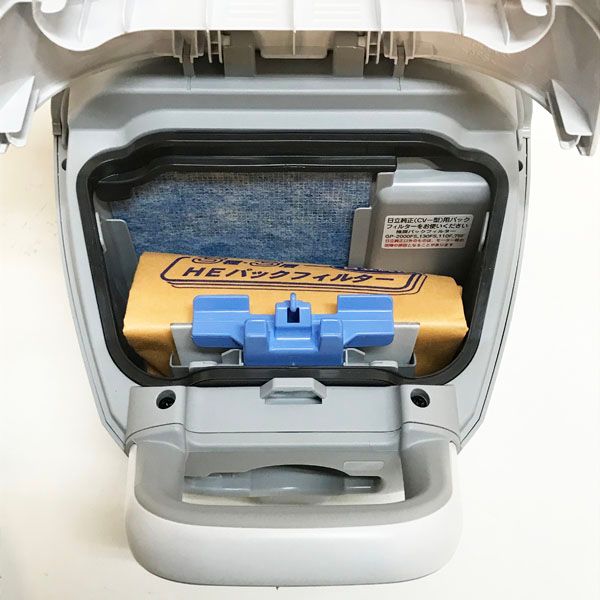 日立 【未使用品】HITACHI/日立 掃除機 かるパック 紙パック式