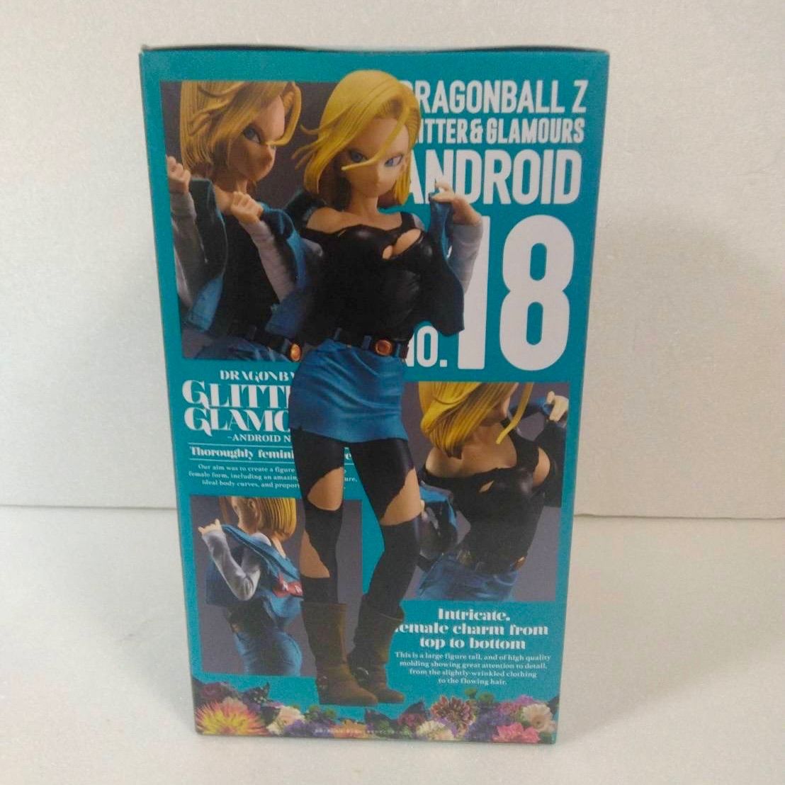ドラゴンボールZ グリッターグラマラス 18号 フィギュア　Bカラー Amazon.co.jp: バンプレスト プライズフィギュア ドラゴンボール