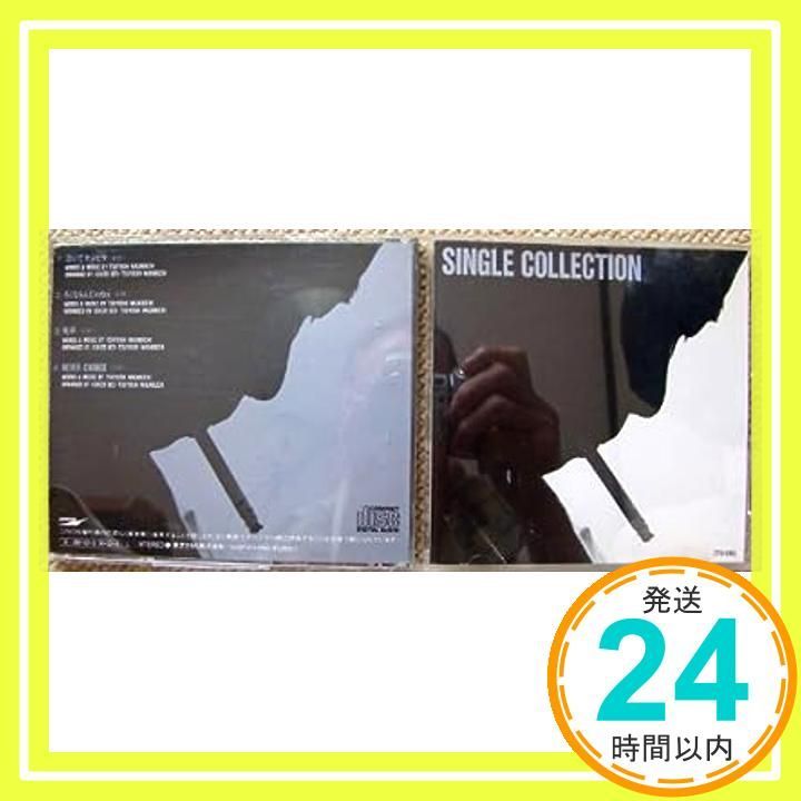 長渕剛 CDコレクション fit=scale-down,w=1200