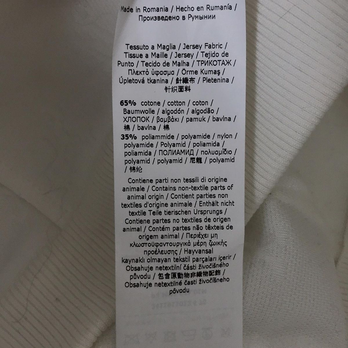 白 長袖|24SS|秋|春