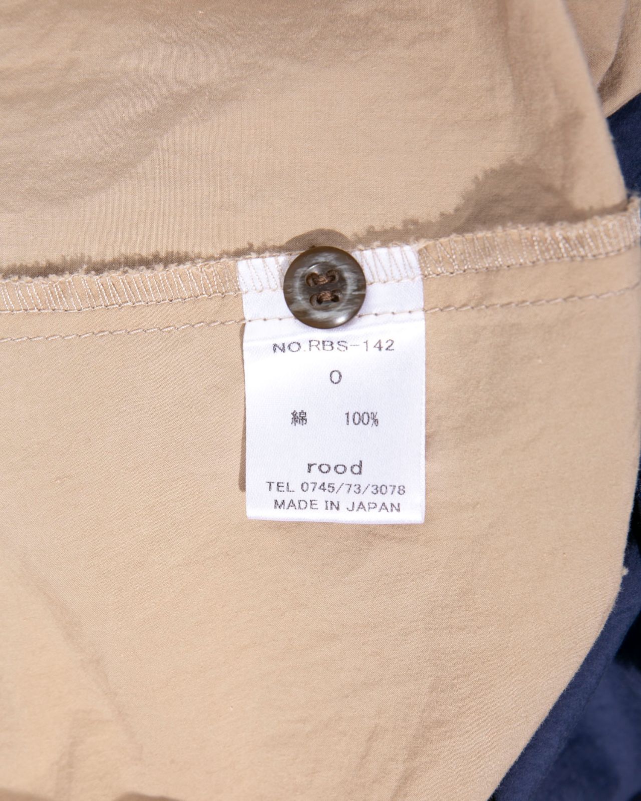 ヴィンテージ スウィングトップ ボンバージャケット ペイズリー 短丈