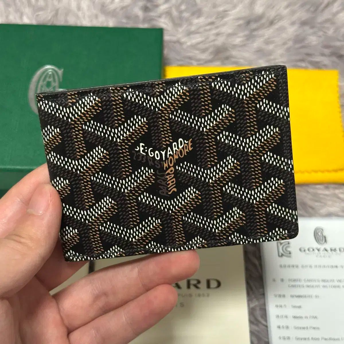 【新品未使用】GOYARD ゴヤール　カードウォレット 付属品完備 Goyard(ゴヤール) インサート カードウォレット