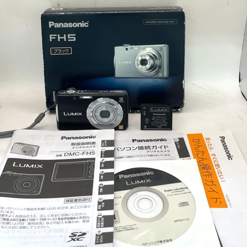 【完動品】Panasonic LUMIX DMC-FH5 ブラック 動作確認済 LUMIX DMC-FH5 ブラック 動作確認済 パナソニック、おまかせiA