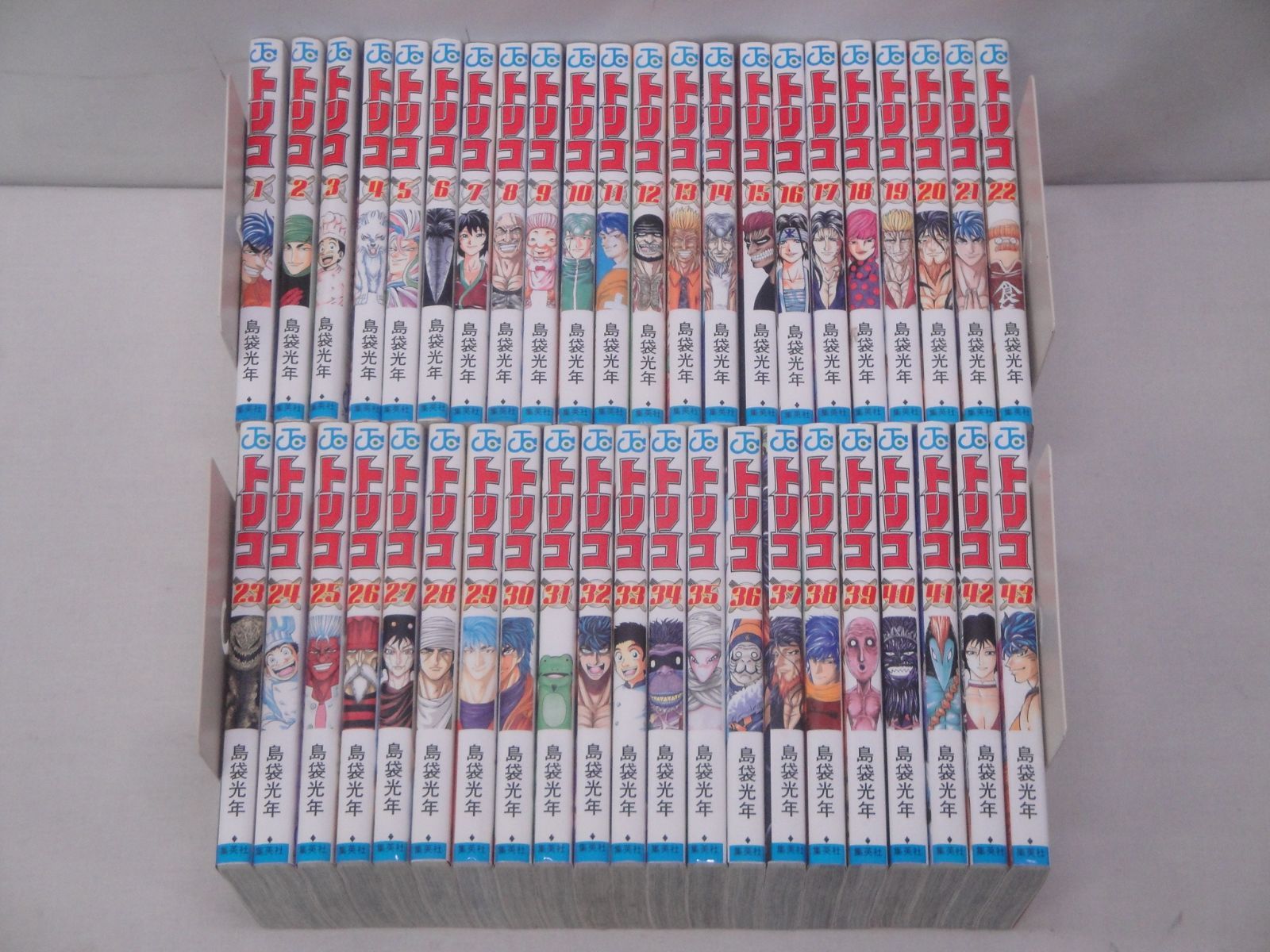 【匿名配送】トリコ 島袋光年 1〜43巻 全巻セット【送料無料】 匿名配送】トリコ 島袋光年 1〜43巻 全巻セット【送料無料】 トリコ 全巻