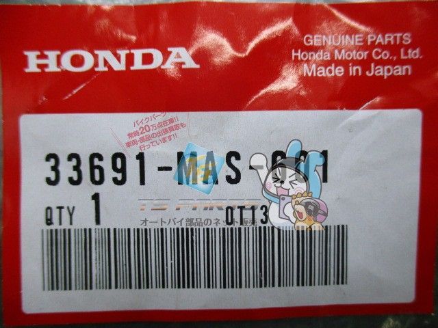 新着商品 KOPPANG 川崎に適用 高輝度 全LED 防水 ウインカー Ninja250