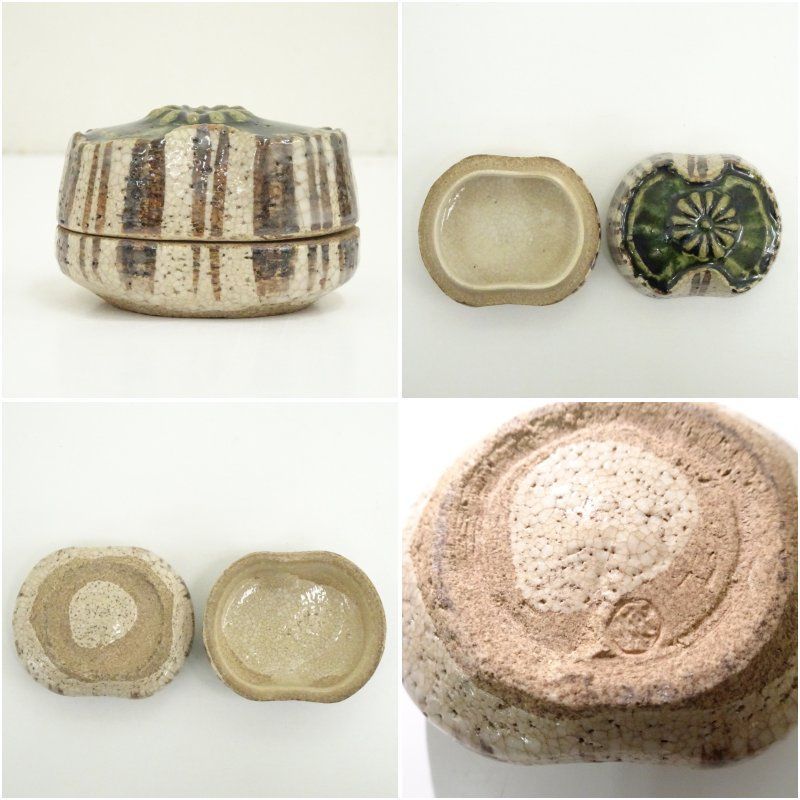 織部焼 香合 茶道具 茶道具 香合 織部焼き 木菟 みみずく 加藤光右衛門作 山十窯