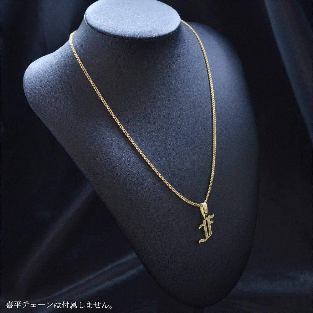 ペンダントトップ メンズ K18 18K 18金 イエローゴールド