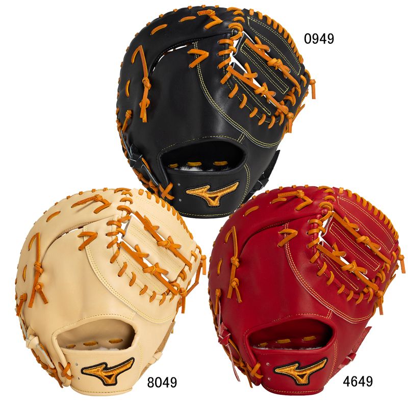 プロ支給品】福岡ソフトバンクホークス 硬式用 ピッチャー 投手