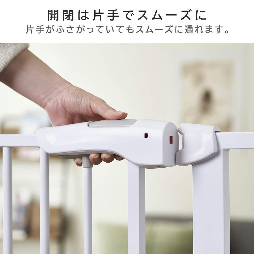アイリス ペットゲート ドア付 ハイタイプ グレー 高さ153cm 幅75-85 在庫処分】ハイタイプ ドア付き ホワイト ペットゲート 高さ112cm