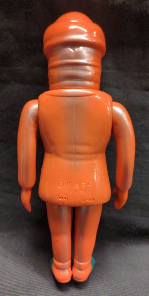 セミ人間 M1号 ウルトラQ ソフビ 世紀の大怪獣 フィギュア