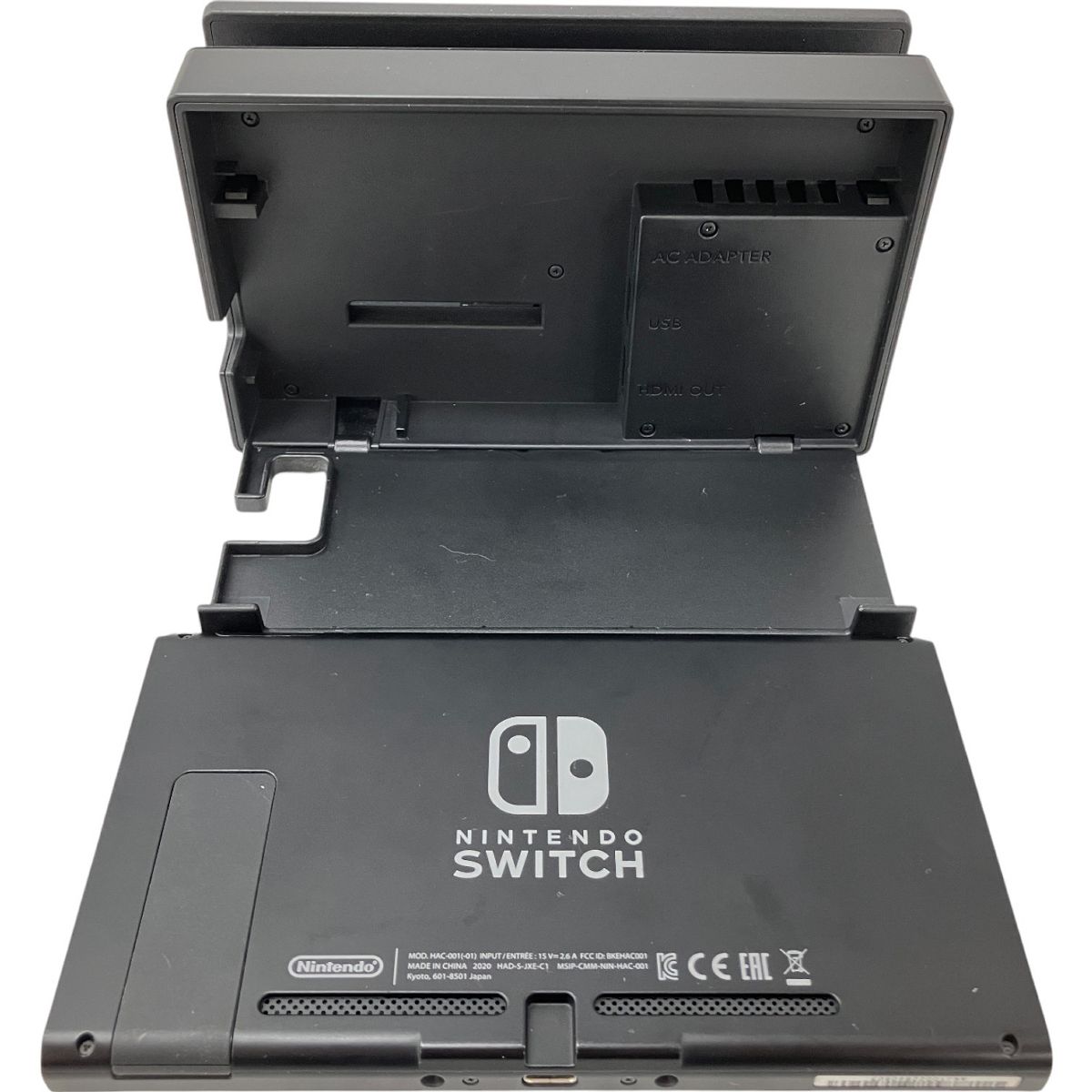 ゲーム機 任天堂