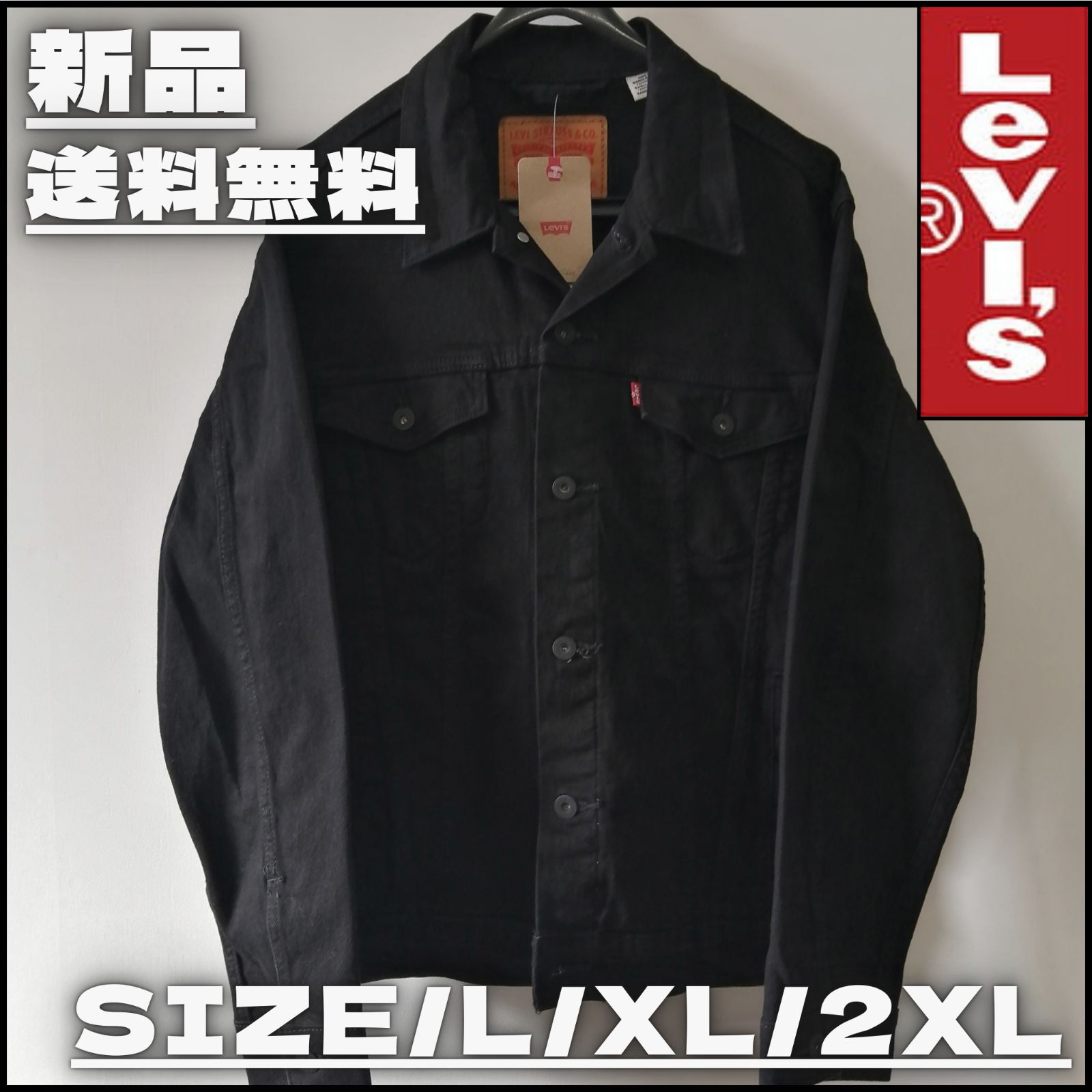 新品】【LEVI
