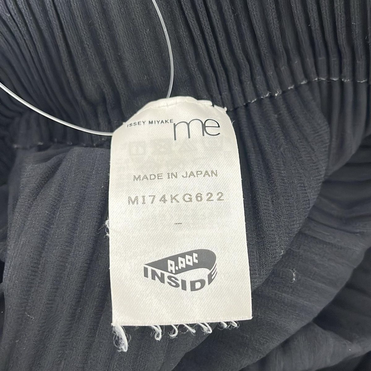 me ISSEY MIYAKE ミー イッセイミヤケ スカート レディース - 黒 ひざ丈 ウエストゴム プリーツ GULLKHAN_COM