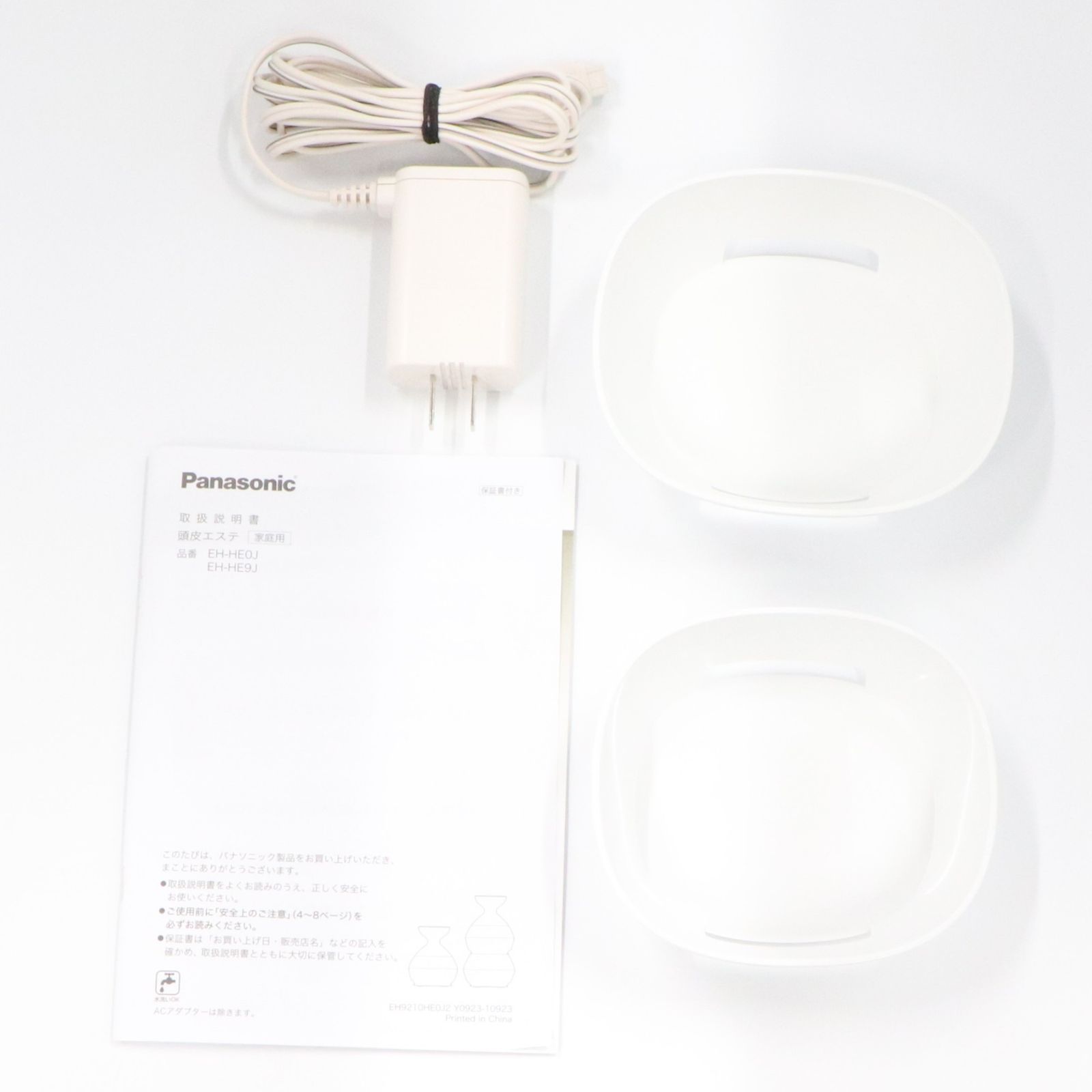 【新品未使用】パナソニック EH-HE0J-S 頭皮エステ スパイラル&スライド Panasonic / 頭皮エステ〈スパイラル&スライド〉EH-HE0J -S