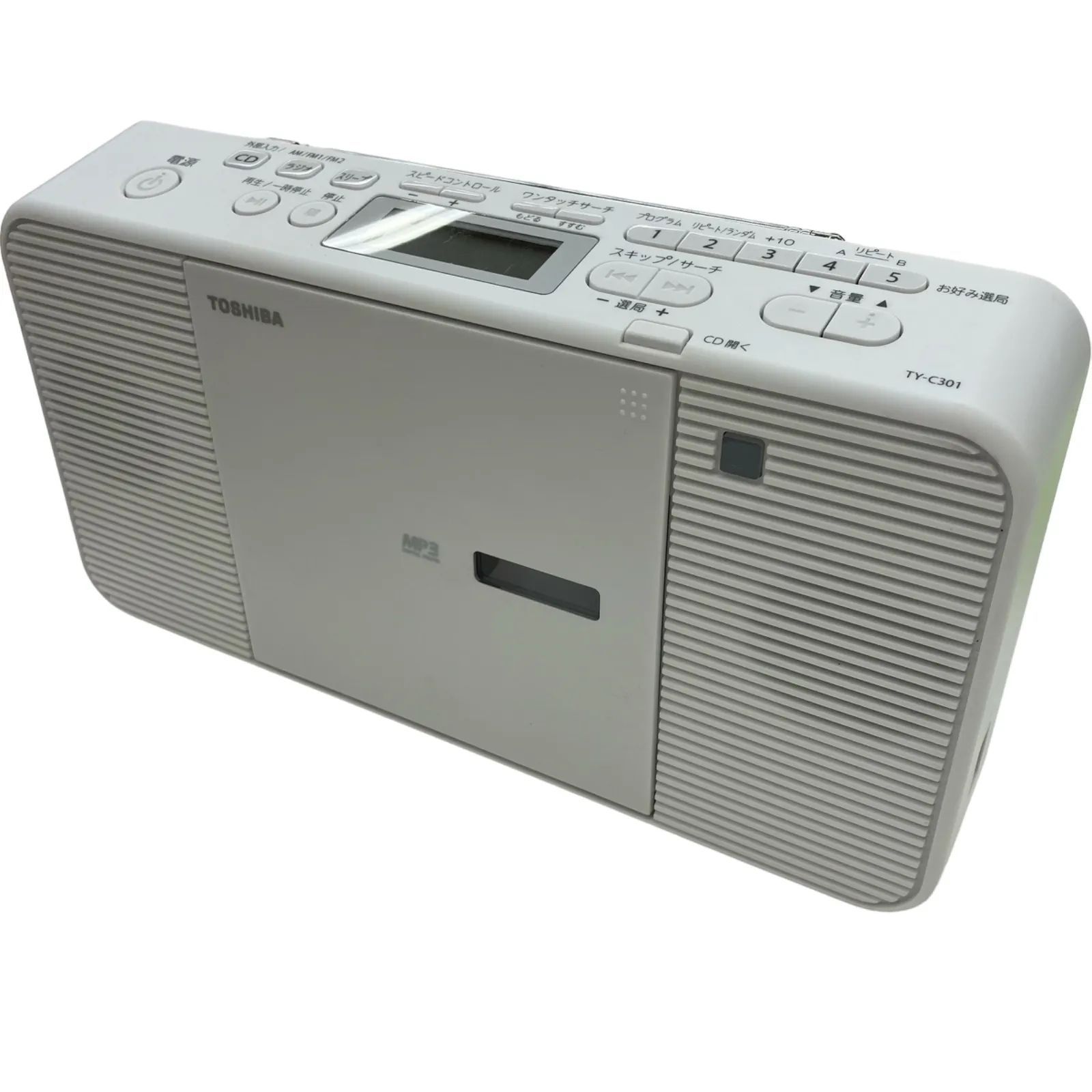 東芝 CDラジオ MP3再生対応 TY-C301
