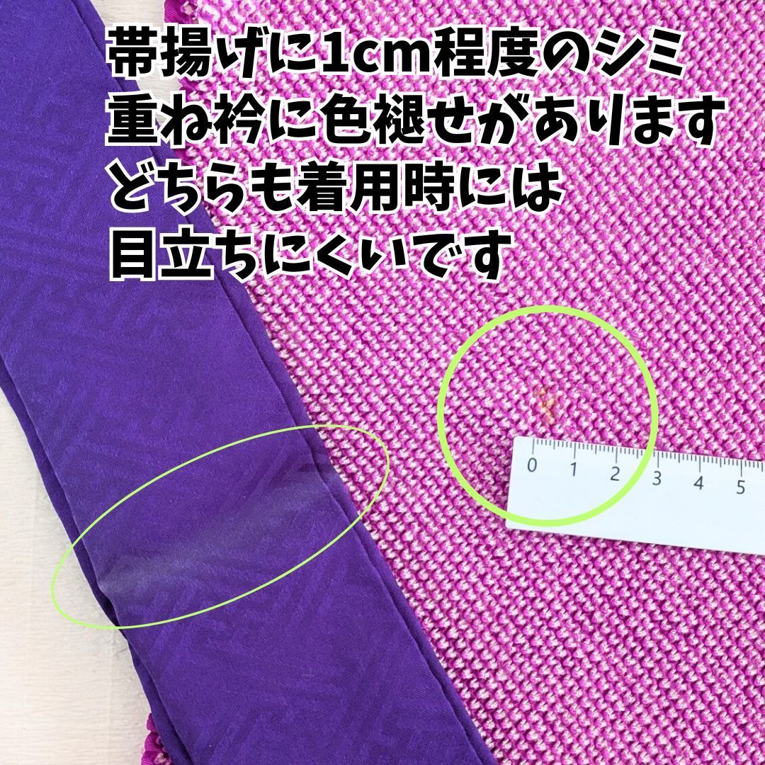 かわいい 振袖セット